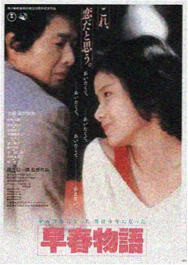 西瓜视频热门电影-流浪地球2